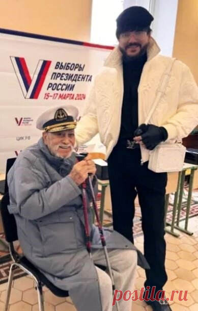 Киркоров появился на выборах с женской сумочкой за 2 млн рублей | Не пропусти! ✪ В тренде | Дзен