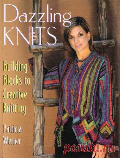 Жакеты необычной техники в альбоме «Dazzling Knits» | Шкатулочка для рукодельниц