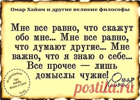 (1) Одноклассники