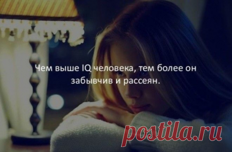 Интересные факты обо всем на свете
