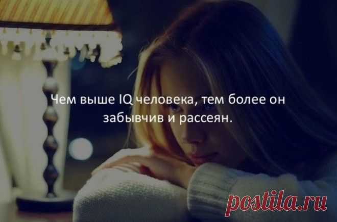 Интересные факты обо всем на свете