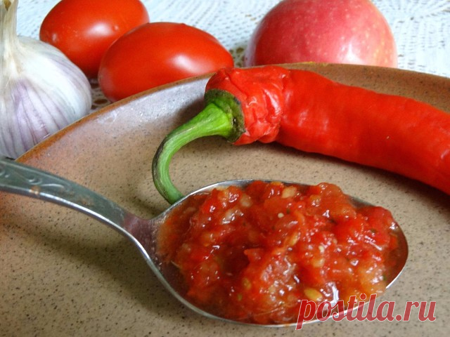 АДЖИКА: 17 РЕЦЕПТОВ НА ЛЮБОЙ ВКУС