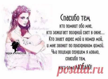 (47) Одноклассники