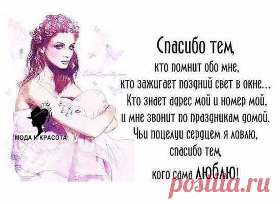 (47) Одноклассники
