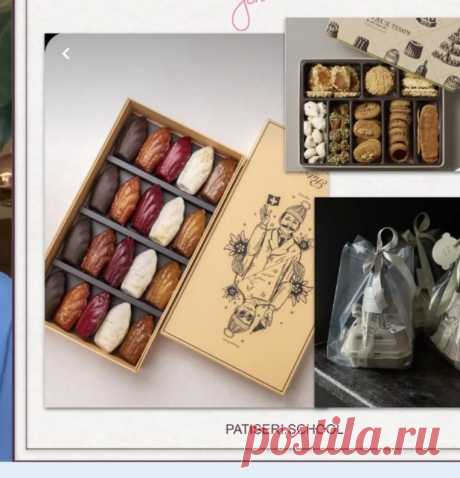 Скриншот-27-08-2025 17:37:26.jpg