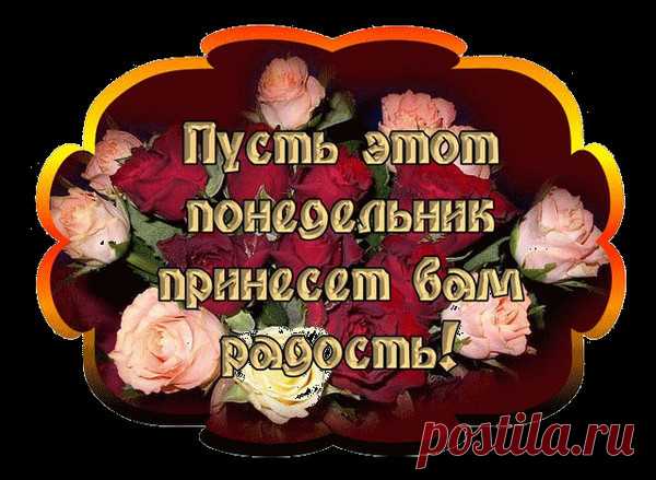 Мой Мир@Mail.Ru
