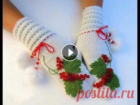 Красивые Варежки Спицами - 2019 / Beautiful Mitten Knitting Needles / Schöne Handschuh Stricknadeln Красивые Варежки Спицами - 2019 / Beautiful Mitten Knitting Needles / Schöne Handschuh Stricknadeln...