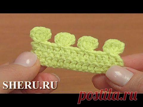 Учимся вязать пико крючком. Студия SHERU.ru