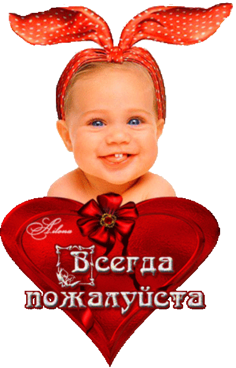 Екатерина Захваткина, витражная роспись тарелки. Новогодние сюрпризы и подарки.