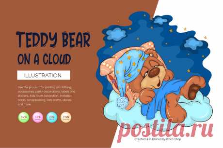Cartoon Teddy Bear on a cloud. T-Shirt, PNG, SVG.
Cute illustration of cartoon teddy bear sleeping on a cloud. Unique design, Children's illustration. Use the product for printing on clothing, accessories, party decorations, labels and stickers, kids room decoration, invitation cards, scrapbooking, kids crafts, diaries and more.
-------------------------------------------
EPS_10, SVG, JPG, PNG file transparent with a resolution of 300 dpi, 15000 X 15000.