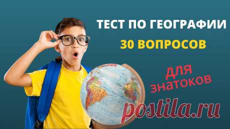 Мой Мир@Mail.Ru