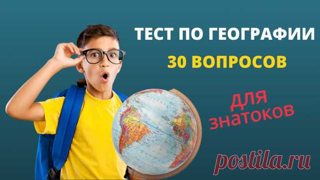 Мой Мир@Mail.Ru