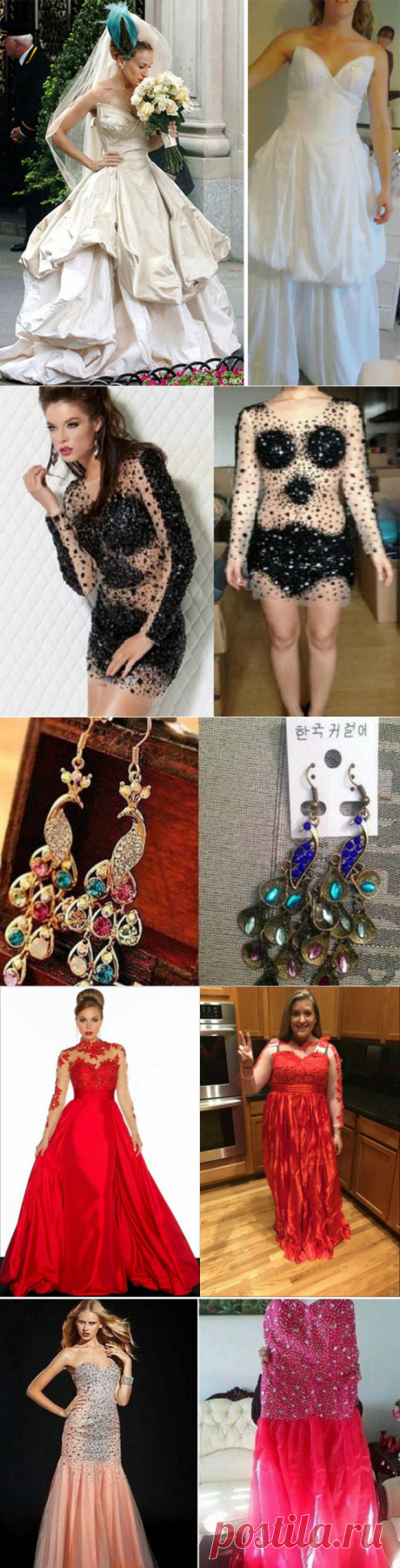 Новая порция китайского беспредела! 12 случаев, когда ожидание и реальность не совпали
Мы уже делали статьи с такой тематикой, но сегодня решили снова порадовать тебя новой порцией фотографий «удачных» покупок через Интернет!