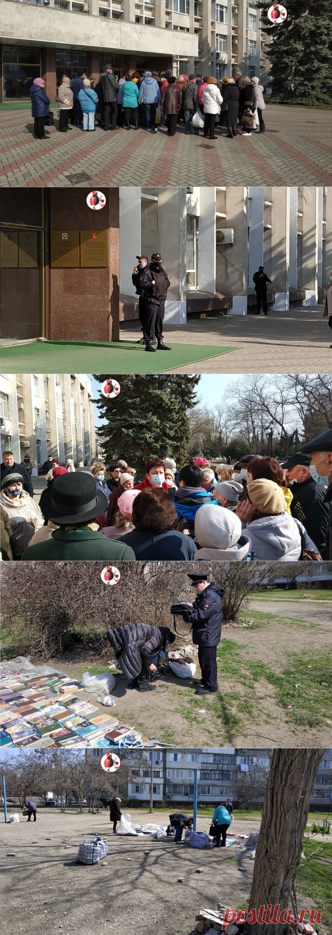 «Позор!», - кричали пенсионерки. «Я вас понимаю, но не могу помочь», - отвечала власть. Странная встреча со странным итогом | БЛОШКА БАРАХОЛЬЩИЦА | Яндекс Дзен