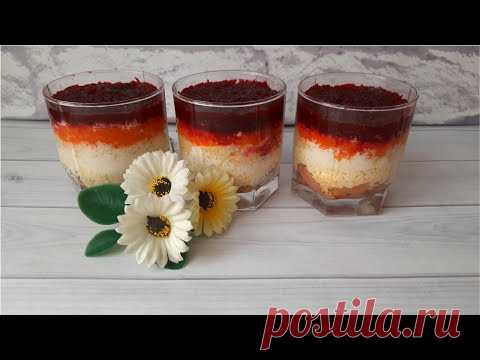 САЛАТ РЫБА ПОД ШУБОЙ │ Вкуснейший салат на праздничный стол - YouTube