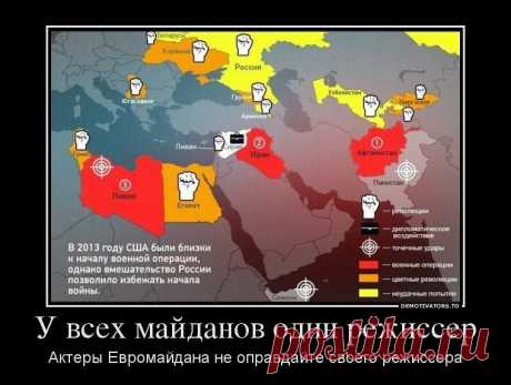 Без коментариев...