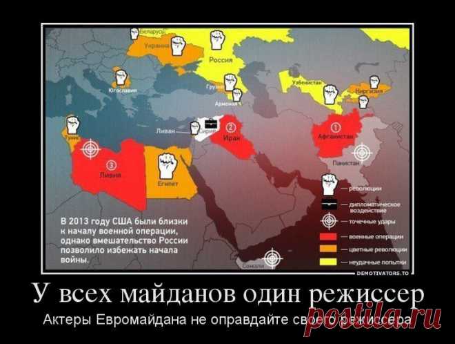 Без коментариев...