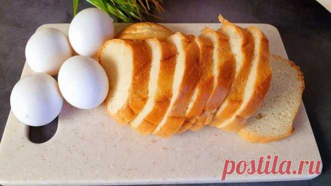Быстро, дешево и очень вкусно! Ленивый завтрак на раз два три!