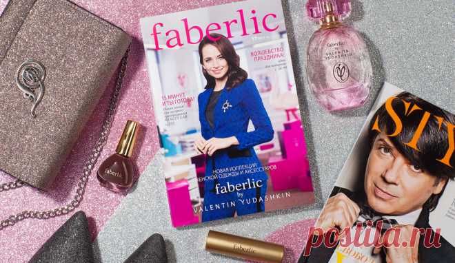 Волшебство праздника! Презентация каталога №17 | Faberlic Новый каталог Faberlic полон новогоднего блеска и изысканного сияния роскоши. Романтичные вечерние платья, элегантные брючные костюмы и стильные полушубки из экомеха помогут встретить праздник во
