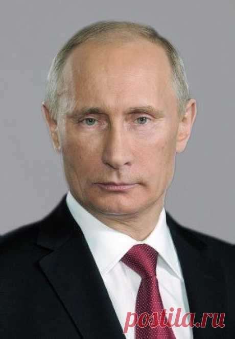 Владимир Владимирович Путин! президент Великой Страны!!!Нам есть чем Гордиться!!!