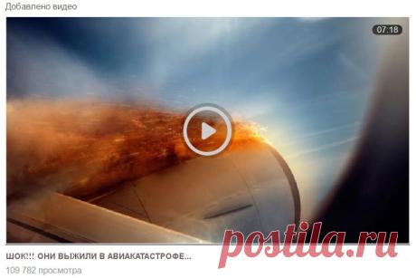 вот так вот тест 1