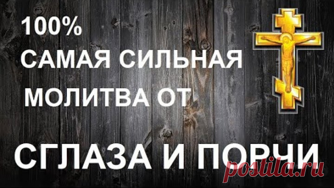 Это интересно | OK.RU