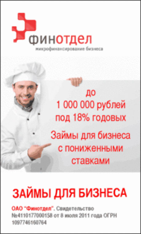 Как мозг мешает вам работать : Психология : Бизнес и карьера : Subscribe.Ru