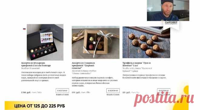 Скриншот-22-06-2025 11:19:33.jpg