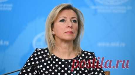 Захарова — о словах Сикорского: польским идеологам нужна Западная Украина. Польским идеологам нужна Западная Украина, заявила официальный представитель МИД России Мария Захарова. Читать далее