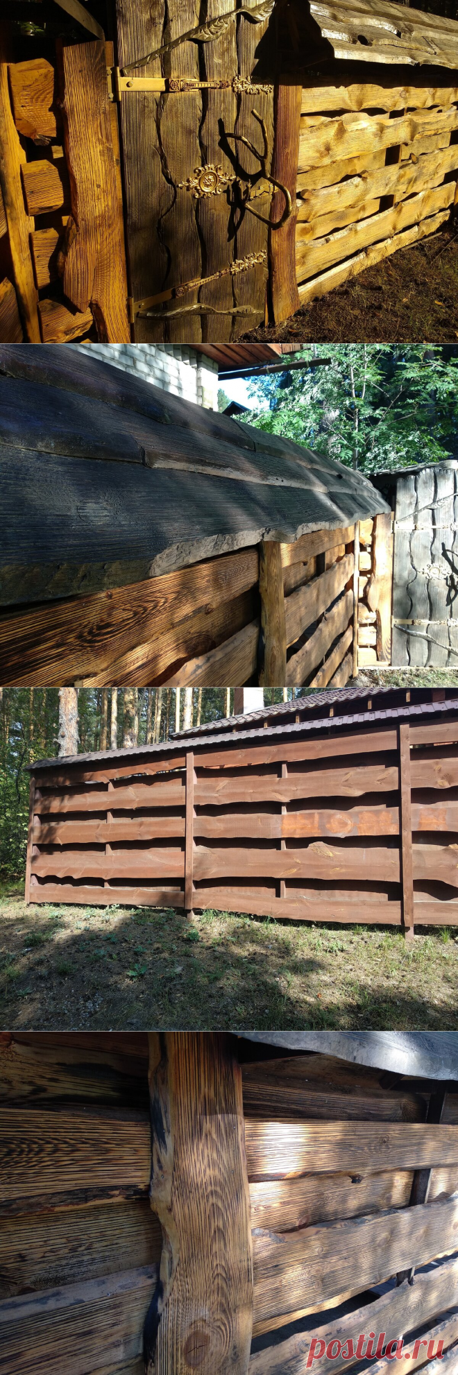 В садоводстве люди начали отказываться от заборов из профлиста и стали строить красивые и недорогие конструкции из дерева. | Самострой | Яндекс Дзен