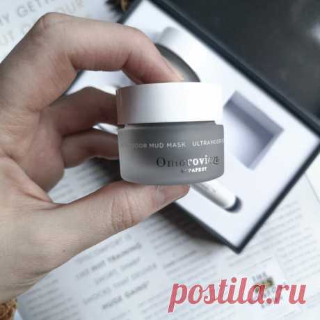 Лечебная маска Omorovicza Ultramoor Mud Mask - отзыв | Блог о косметике и красоте Dareas Beauty