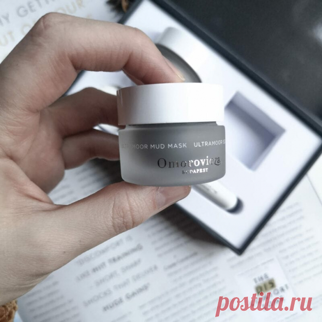 Лечебная маска Omorovicza Ultramoor Mud Mask - отзыв | Блог о косметике и красоте Dareas Beauty
