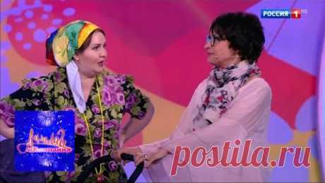 Светлана Рожкова и Наталья Коростелева. Аншлаг и Компания