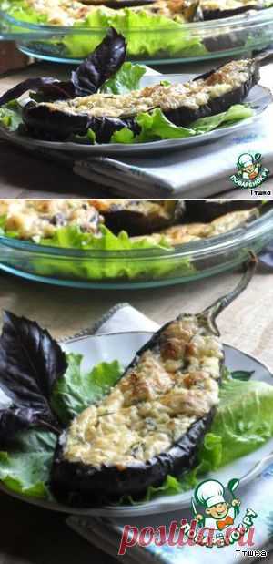 Кучерикас - баклажаны, запеченные с сыром - кулинарный рецепт