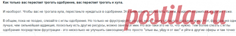 Старые девочки : evo_lutio