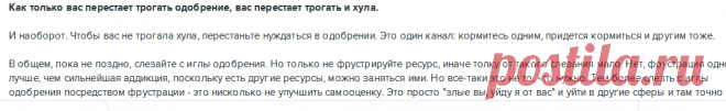 Старые девочки : evo_lutio