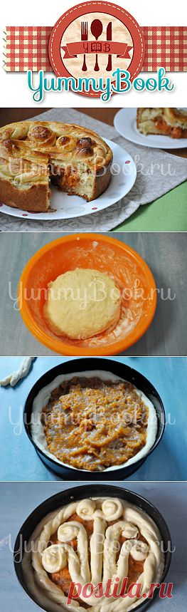 Дрожжевой пирог с тыквой и яблоками - пошаговый рецепт с фото