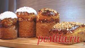 Кулич миндальный