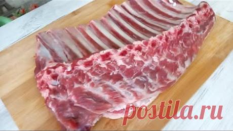 РЕБРЫШКИ В ДУХОВКЕ! РЕЦЕПТ ПРОСТО БОМБА!ВЫ ТОЧНО В НЕГО ВЛЮБИТЕСЬ! ШАШЛЫК БОЛЬШЕ НЕ НУЖЕН!