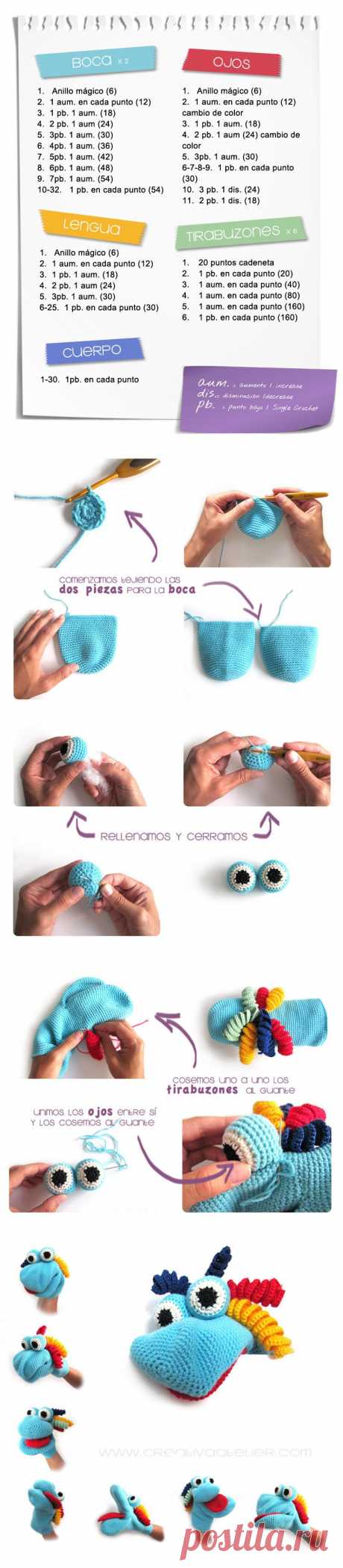 Марионетка amigurumi - вязание Крючком DIY