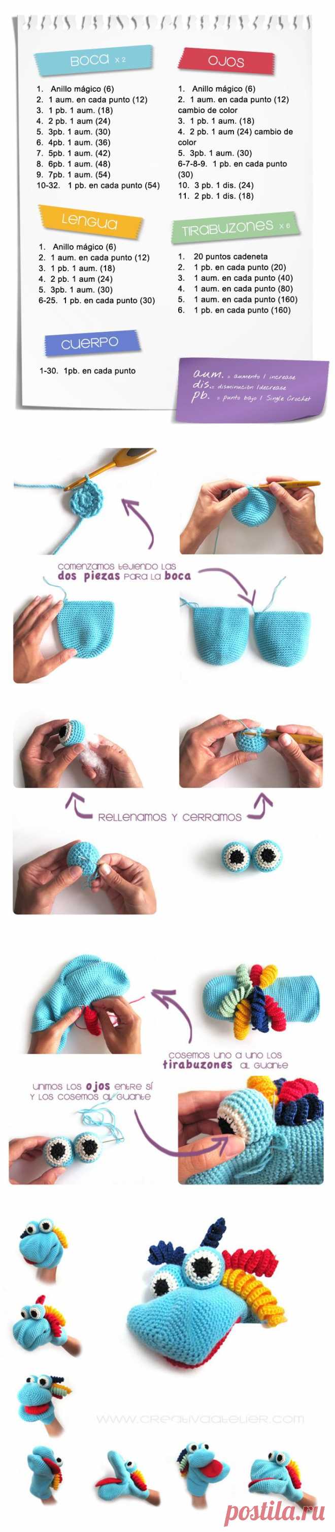 Марионетка amigurumi - вязание Крючком DIY