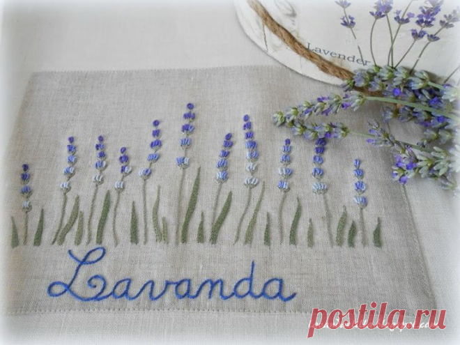 Lavanda