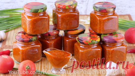 🍅🍕Соус для пиццы как в пиццерии! Универсальный томатный соус для пиццы! Заготовка соуса на зиму!  🌿👍
Привет друзья!
Сегодня я расскажу, как приготовить томатный соус, который подойдёт для любой пиццы.
В том числе и для домашней.
Для приготовления понадобится: Помидоры - 2 кг. Чеснок - 1 головка Перец душистый - 5 горошин Перец чёрный молотый - по вкусу Соль - 0,5 ст. л. Сахар - 1 ст.л. Уксус 9% - 3 ст.л
Помидоры измельчаем в блендере или мясорубке.
Чеснок натираем на мелкой тёрке.
Перец и соль…