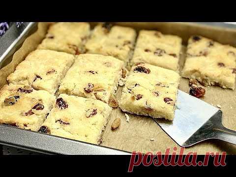 Ни грамма сахара! Печенье с яблоками БЕЗ ЯИЦ!!!Диетический рецепт.