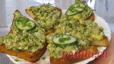 Любимый бутерброд на завтрак, за 10 минут. Вкус, как с кедровыми орешками. Съели мигом, я в восторге. | РЕЦЕПТЫ ОТ МАМУЛИ | Дзен