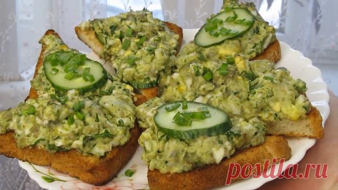 Любимый бутерброд на завтрак, за 10 минут. Вкус, как с кедровыми орешками. Съели мигом, я в восторге. | РЕЦЕПТЫ ОТ МАМУЛИ | Дзен