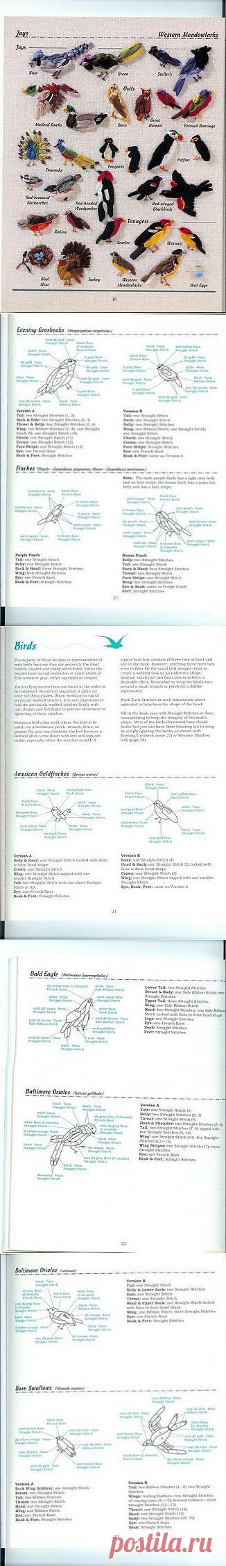 Вышивка Лентами Скачать Книгу