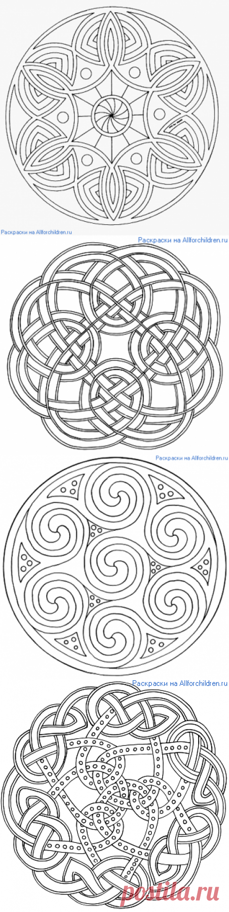 Шаблоны мандал для росписи.