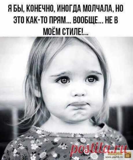(2) Pinterest