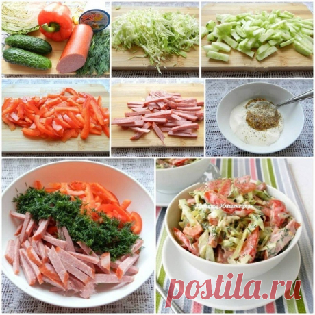 Салат с копченой колбасой и огурцами